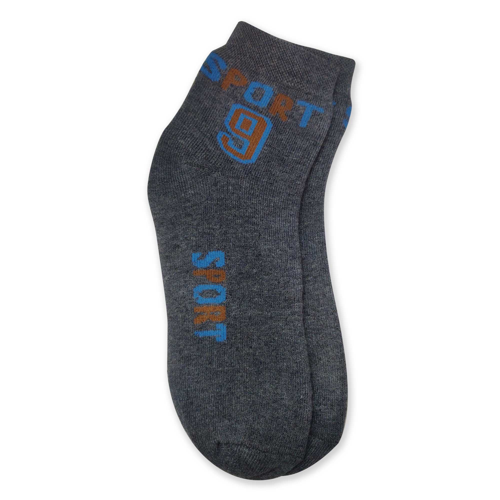 Blue Color with Multi Color Pattern - Sports Collection
