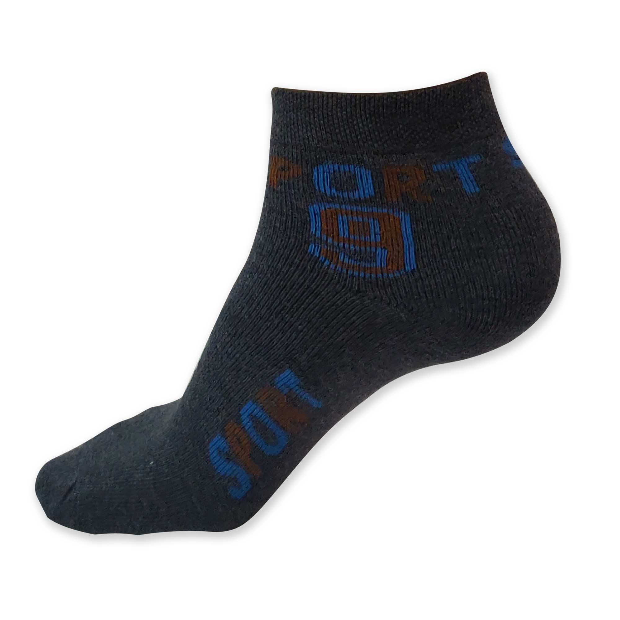 Blue Color with Multi Color Pattern - Sports Collection
